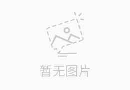 東營佐寧生物科技有限公司向區(qū)職業(yè)中專捐贈佐寧助學金10萬元